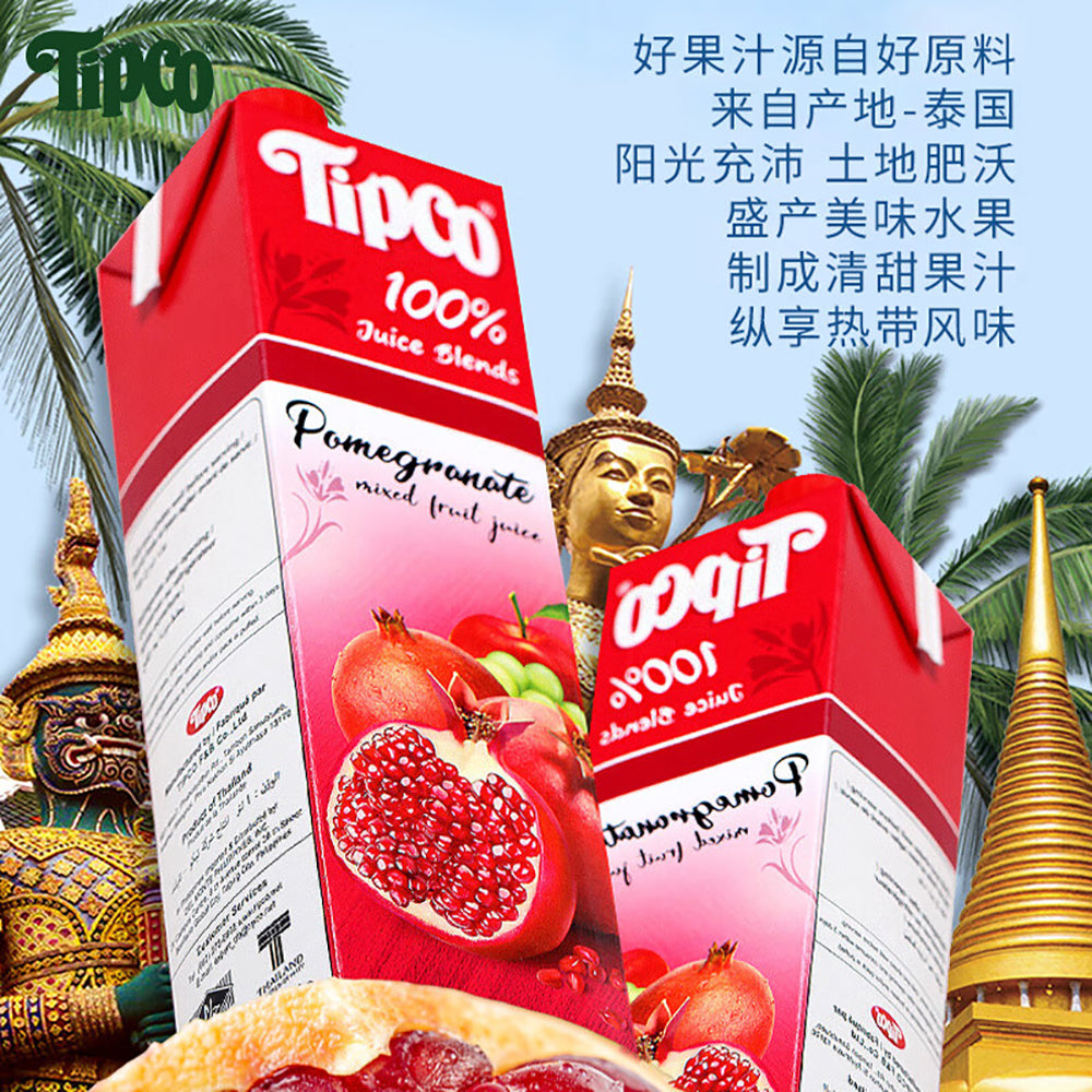 Tipco-100%-Pomegranate-Juice---1L-1