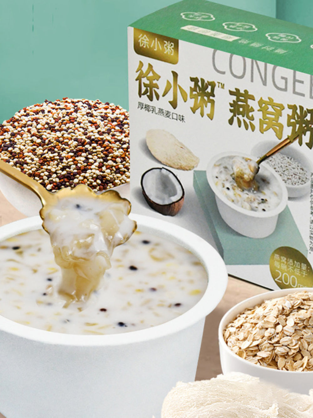 Xu-Xiao-Zhou-Bird's-Nest-Congee-with-Thick-Coconut-Milk-and-Oat-Flavor---200g-1