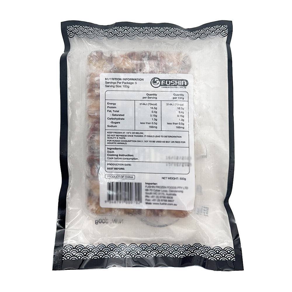 Tasty-Life-Frozen-Squid-Tentacles---500g-1