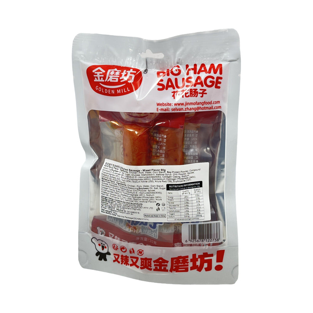 Golden-Mill-Big-Ham-Sausage-(Flower-Cut)-Mixed-Flavor-80g-–-Ready-to-Eat-Pork-Snack-2
