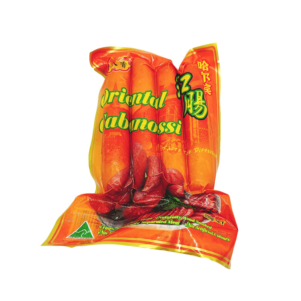 Shibaxiang-Harbin-Red-Sausage---300g-1