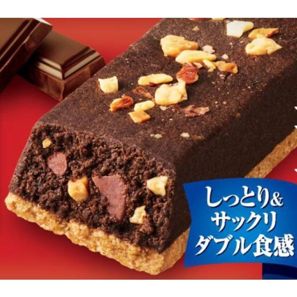 Asahi-Ippon-Manzoku-Chocolate-Bake-Nutrition-Bar-46g-–-Japanese-Energy-Snack-Bar-2