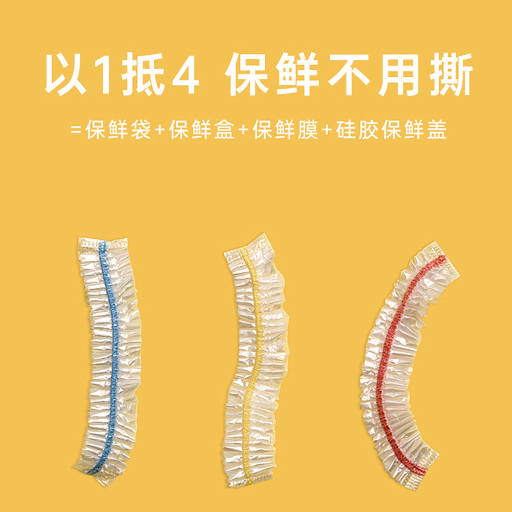 Chahua-Disposable-Bowl-Covers---150-Pieces-1