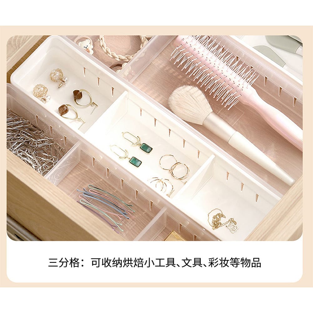 FaSoLa-White-Small-Drawer-Organizer-Box-34.8*8*5cm-1