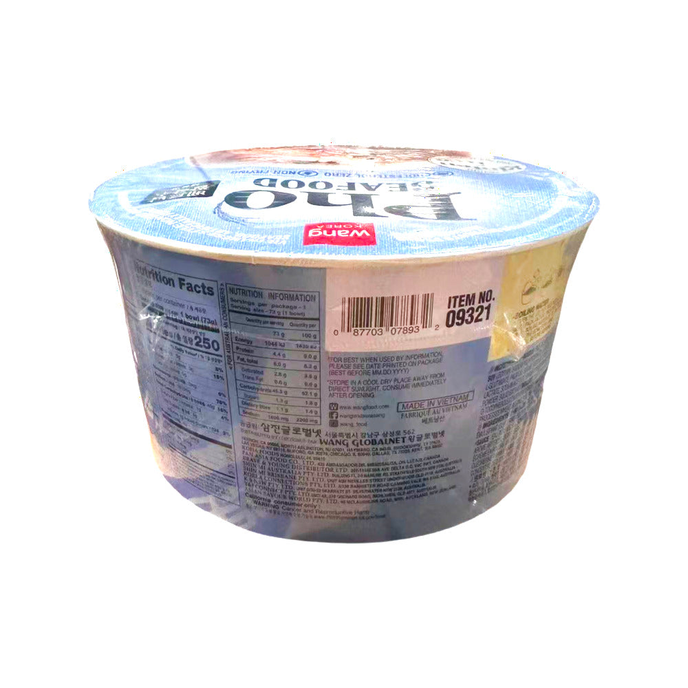 Wang-Vietnamese-Seafood-Pho-Rice-Noodle-Bowl-73g-2