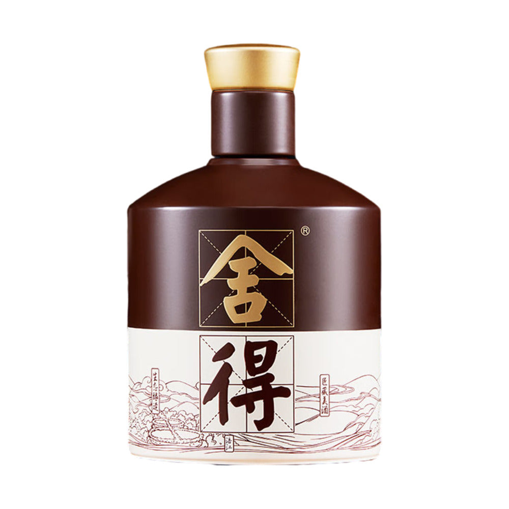 Shede-Strong-Aroma-Baijiu-52%---500ml-1