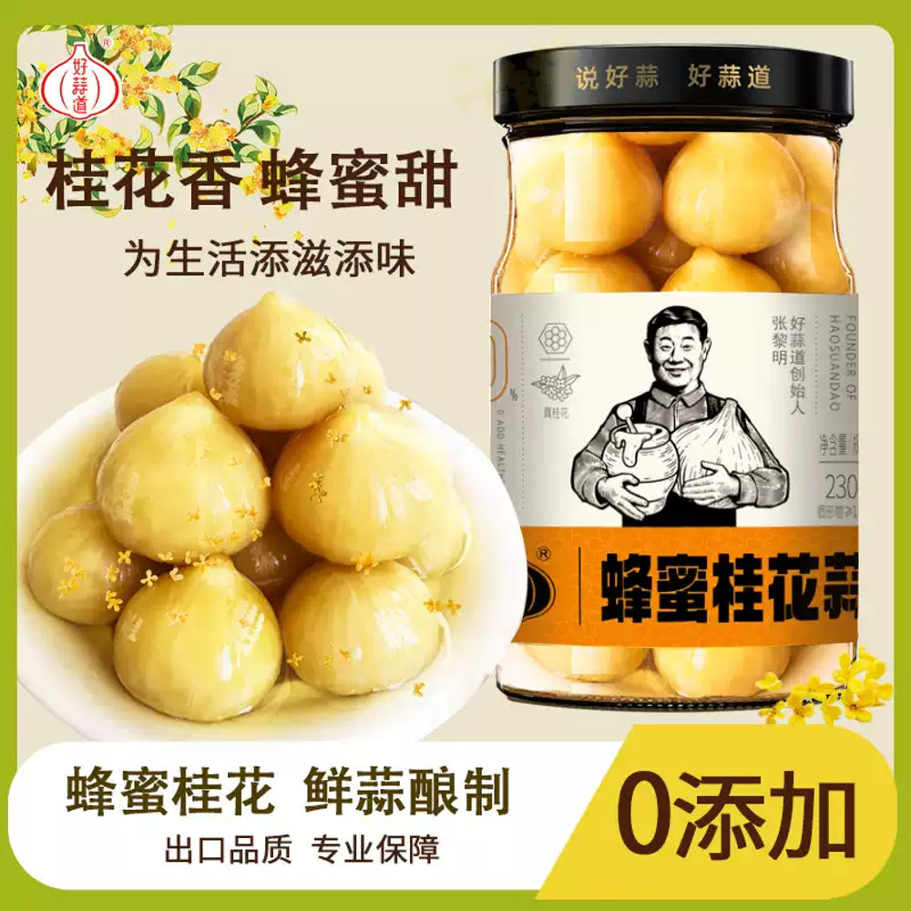 Haosuandao-Honey-Osmanthus-Pickled-Garlic-230g-2