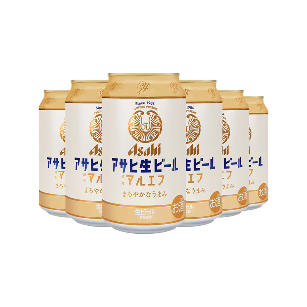 Asahi-Draft-Beer-Maru-F-4.5%-ABV---350ml-Can---Japanese-Lager-2