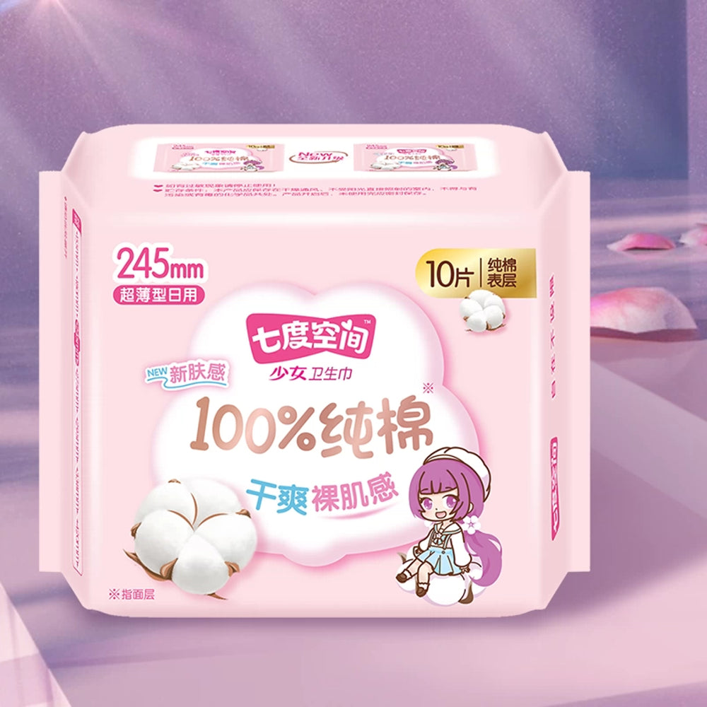 Space-7-Girl-Series-Pure-Cotton-Ultra-Thin-Day-Use-Sanitary-Pads---10-Pieces,-245mm-1