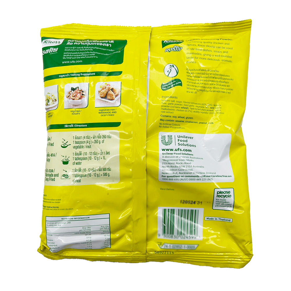 Jiale-Thai-Chicken-Seasoning-Powder-800g-1