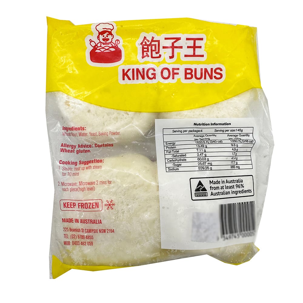 [Frozen]-Baozi-King-White-Steamed-Buns,-4pcs-580g-1