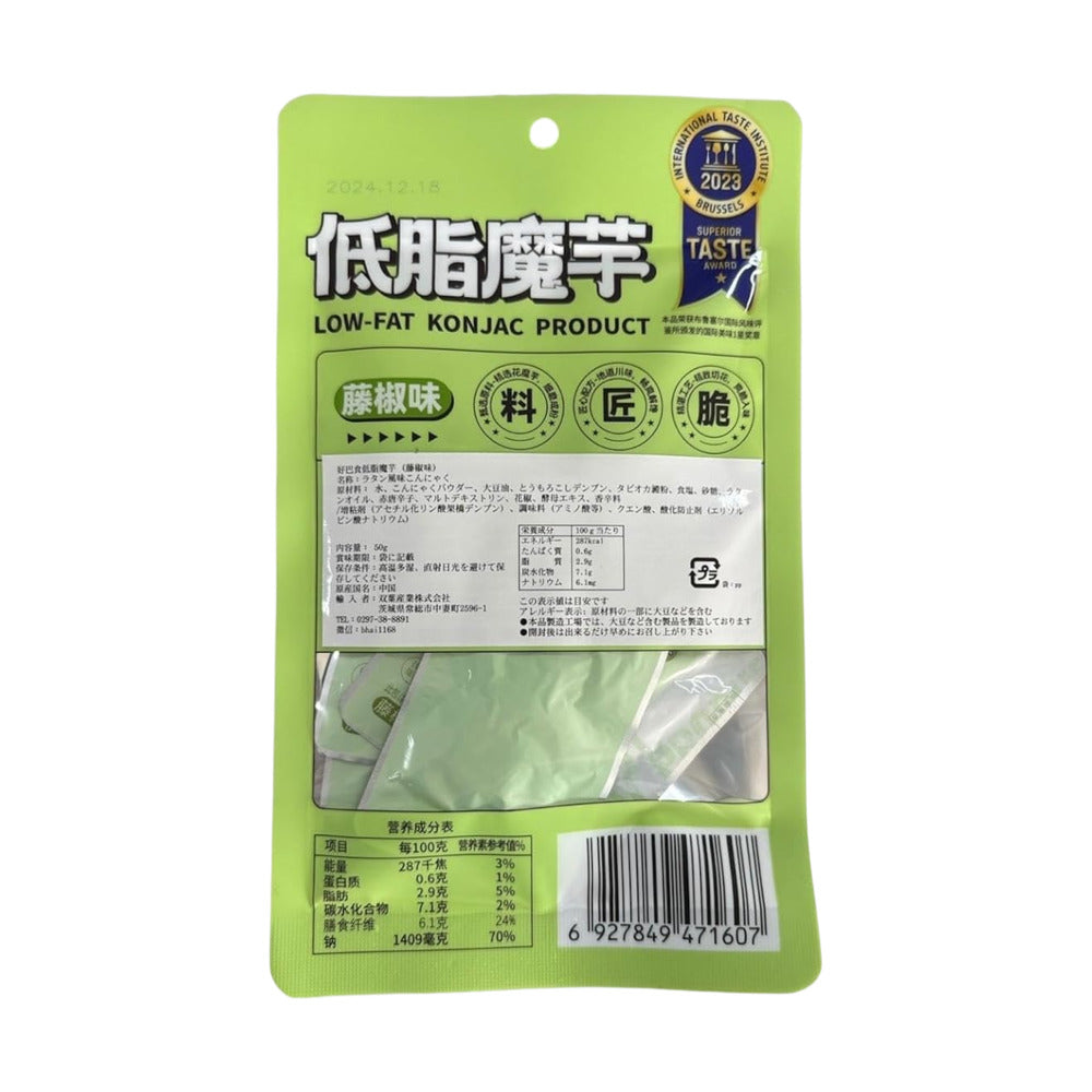 Haobashi-Low-Fat-Konjac-Strips-–-Green-Sichuan-Pepper-50g-2