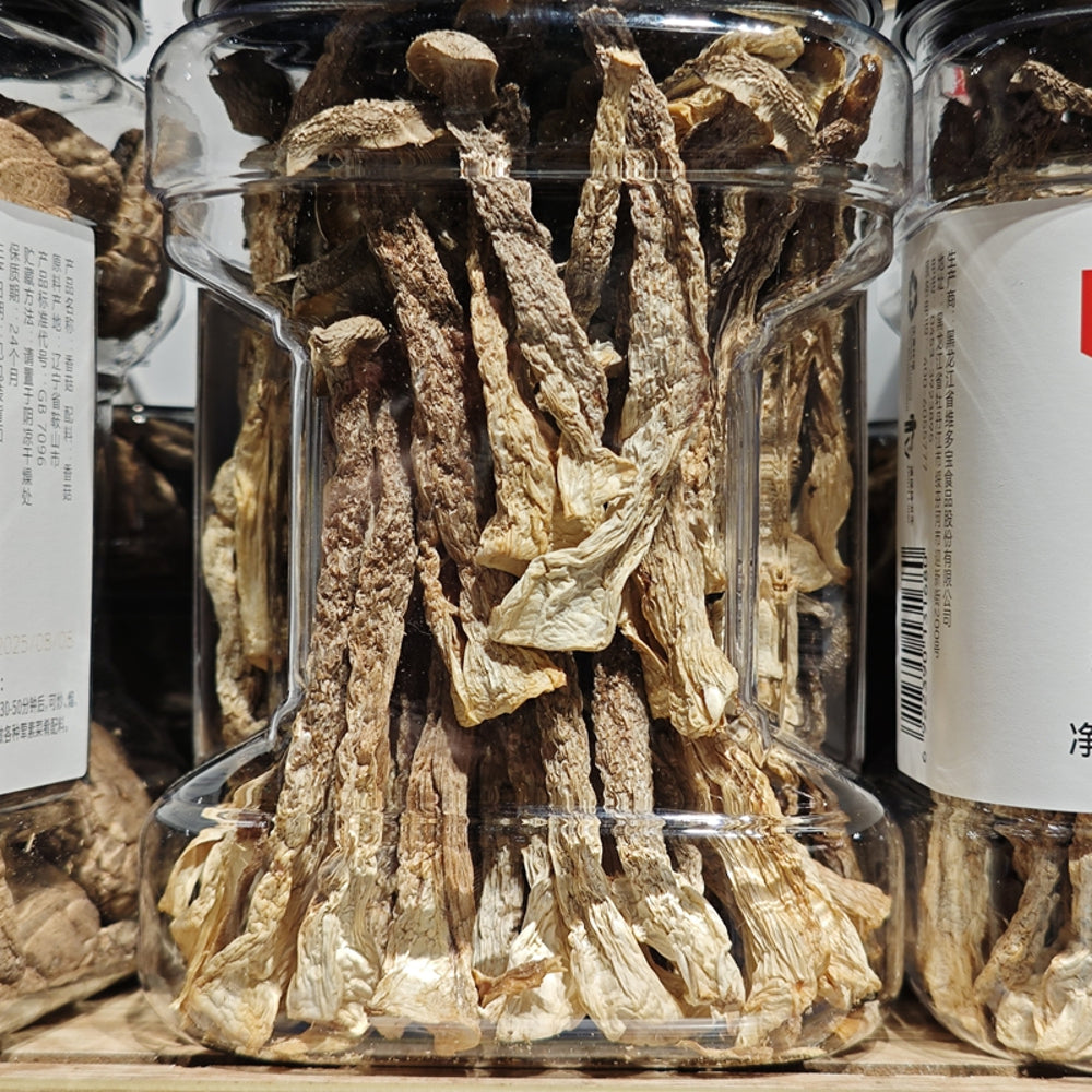 weiduobao-dried-deer-horn-mushrooms-150g-limited-import-2