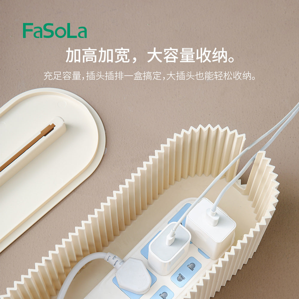 FaSoLa-Power-Strip-Storage-Box---Off-White-1