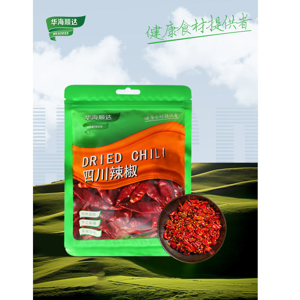 Hua-Hai-Shun-Da-Sichuan-Chilli-Pepper-50g-1