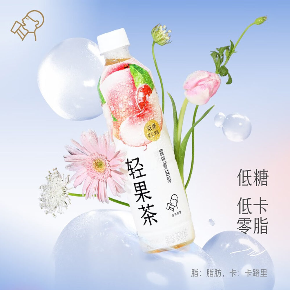 [Full-Case]-Xicha-Light-Fruit-Tea-Peach-Cranberry-Green-Tea-Drink-450ml*15-1