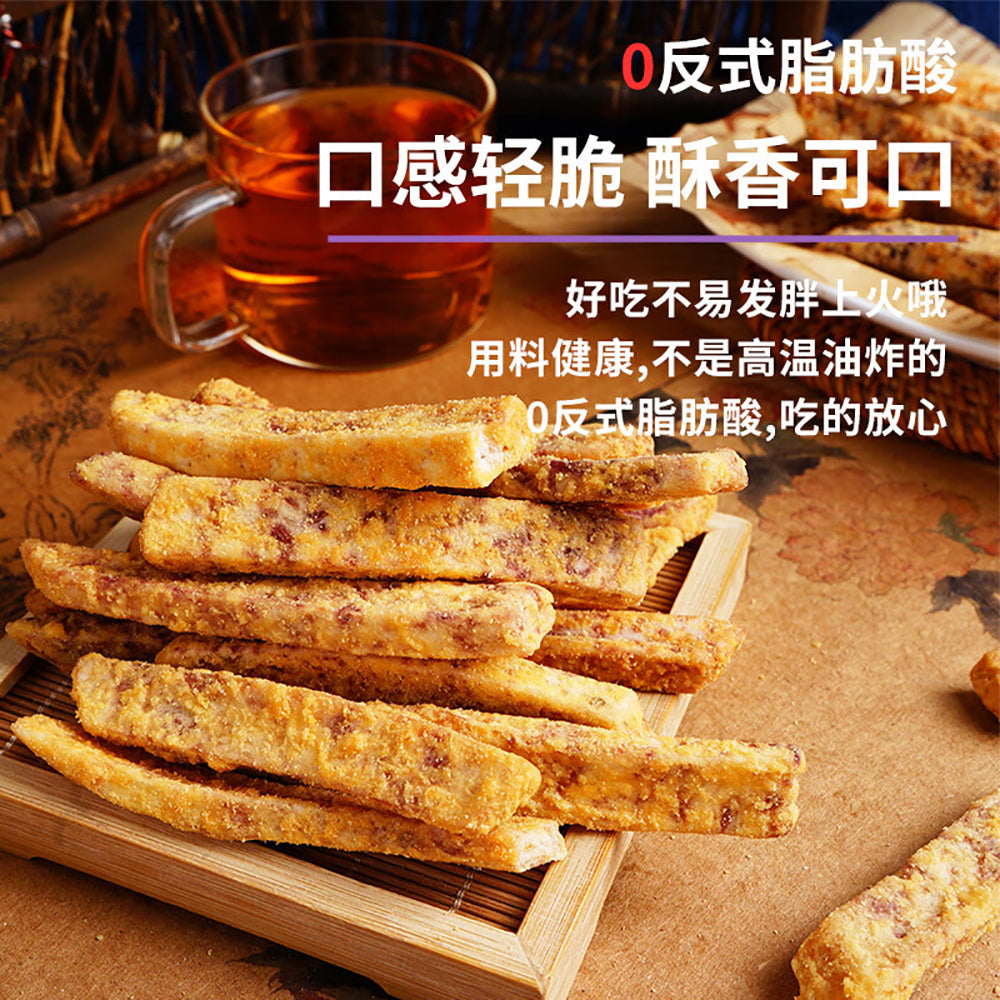 Ben-Gong-Le-Taro-Sticks-with-Crab-Roe-Flavor---120g-1