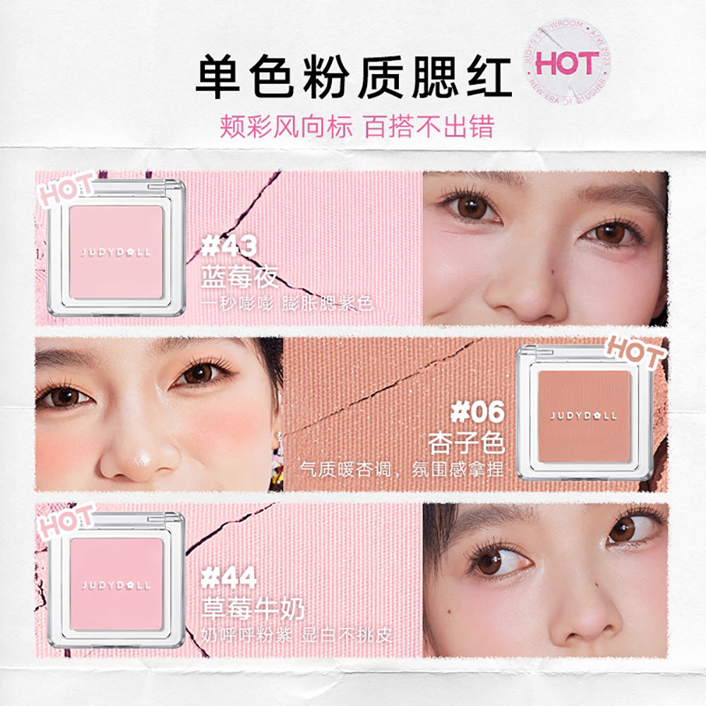 Judydoll-Single-Color-Blush-#06-Apricot-1