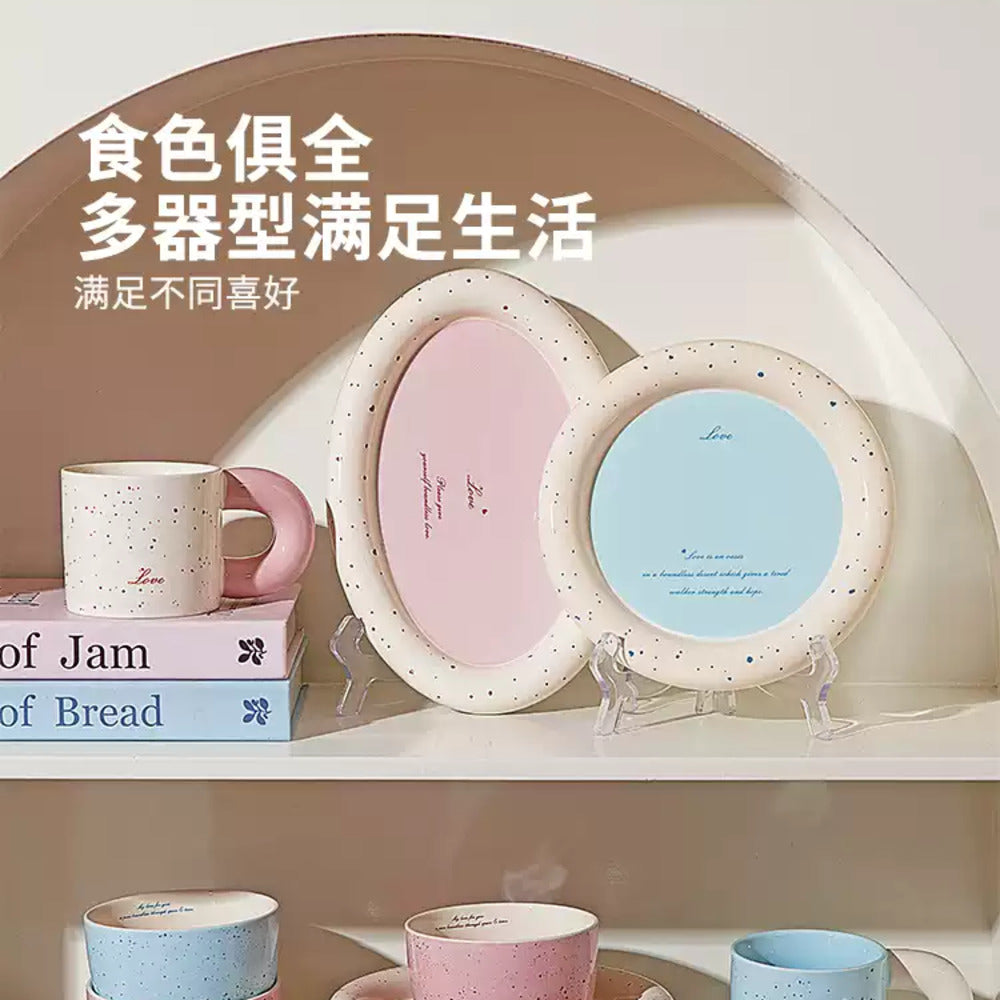 Modern-Housewife-Mellow-Blue-8-Inch-Plate-1