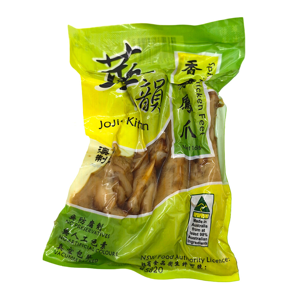 JoJi-Kinn-Spicy-Chicken-Feet---50g-1