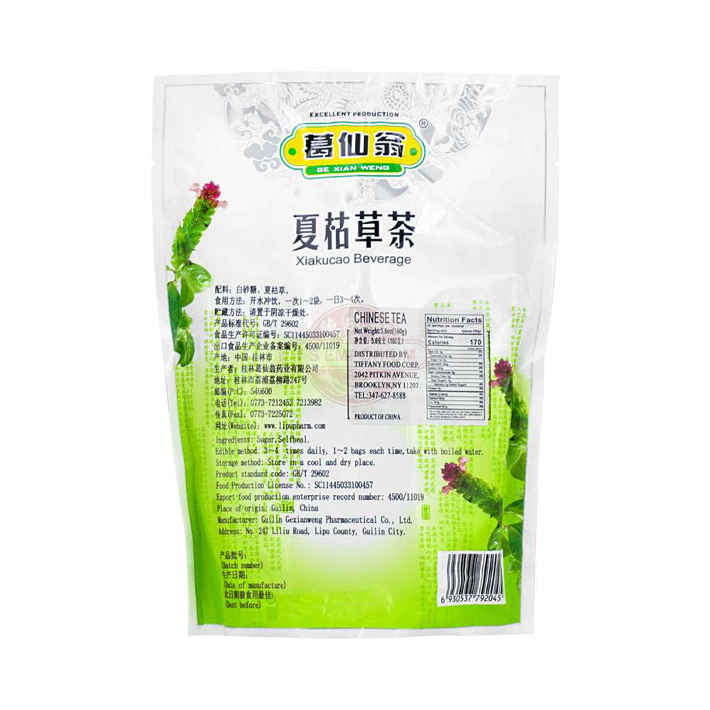 Ge-Xian-Weng-Xia-Ku-Cao-Tea---16-Bags,-160g-1