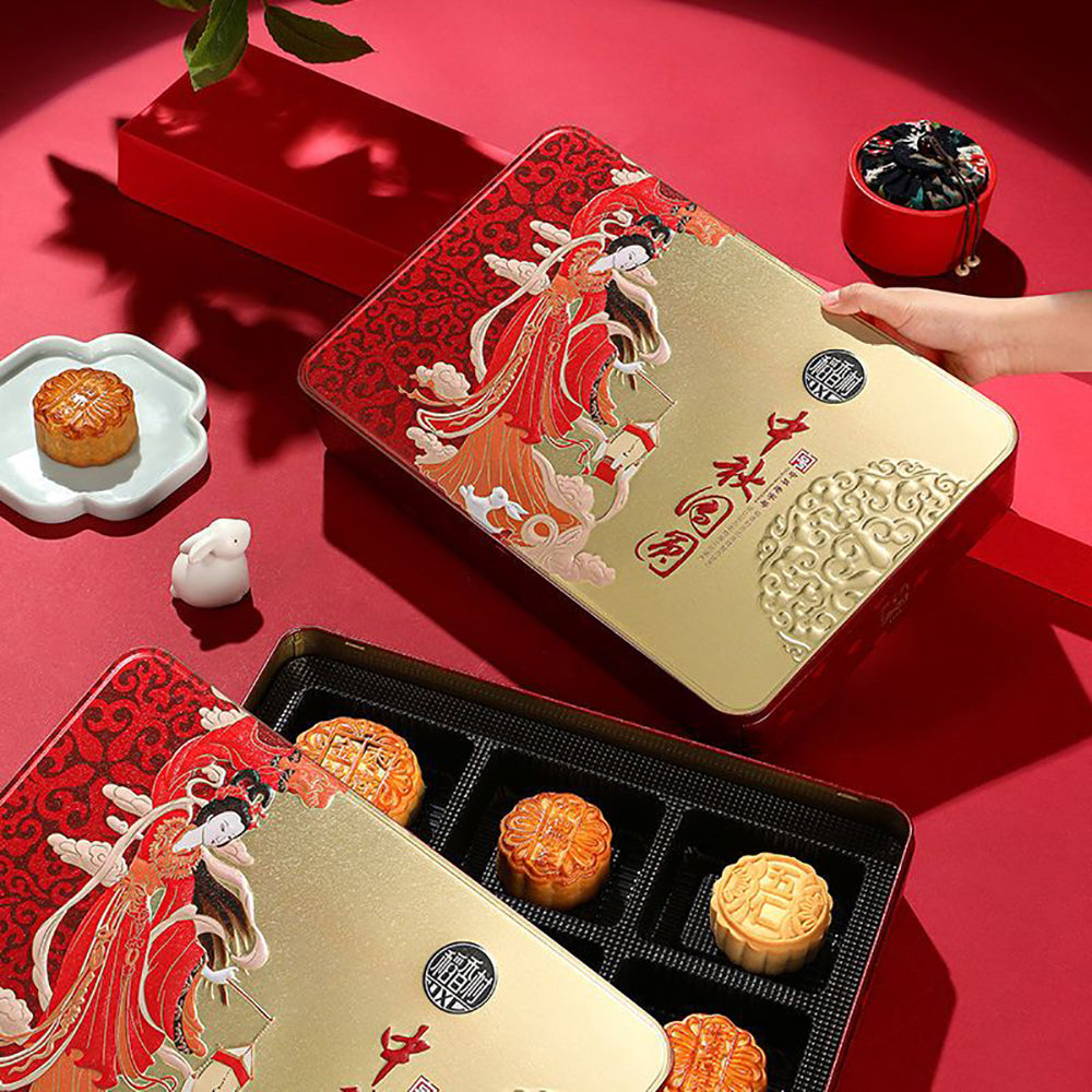 Daoxiangcun-Mid-Autumn-Reunion-Mooncakes-Gift-Box---400g-1