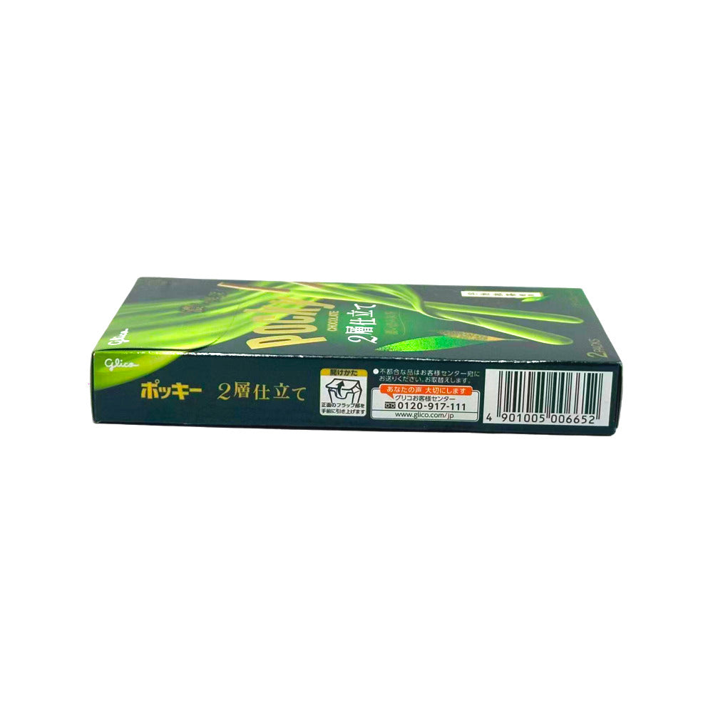 Glico-Pocky-Double-Layer-Uji-Matcha-Biscuit-Sticks-53g-–-2-Packs-2