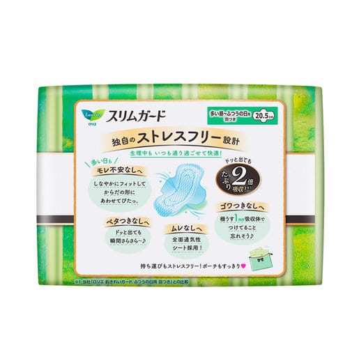 Kao-Laurier-S-Series-Ultra-Thin-Daily-Sanitary-Pads-with-Zero-Touch-and-Instant-Absorption,-20.5cm,-28-Pieces-1