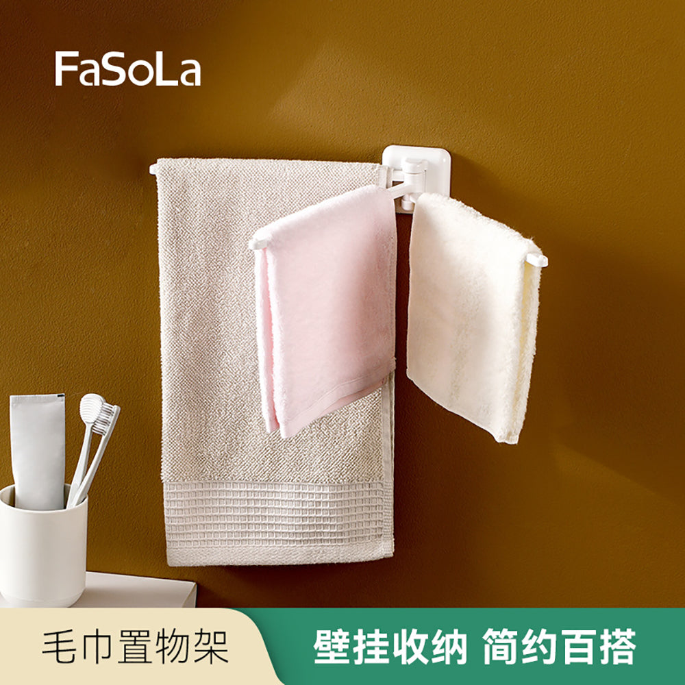 FaSoLa-Towel-Rack---White-1