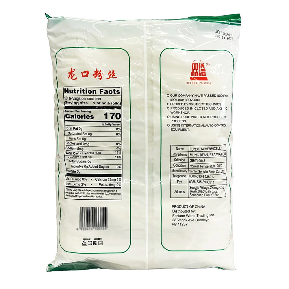 Double-Pagoda-Longkou-Mung-Bean-Vermicelli---500g-1