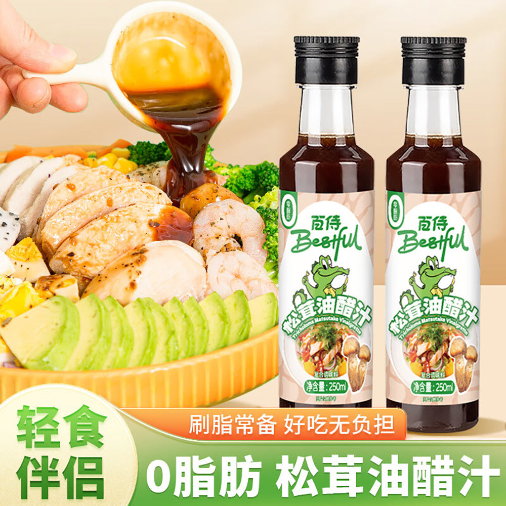 Bestfull-Matsutake-Vinaigrette---250ml-1