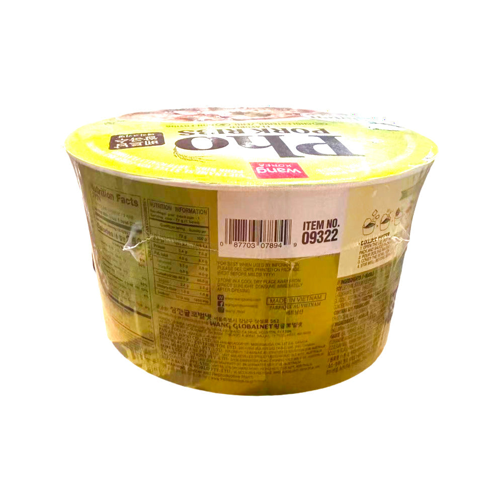 Wang-Pho-Pork-Ribs-Vietnamese-Style-Rice-Noodle-Bowl-72g-2