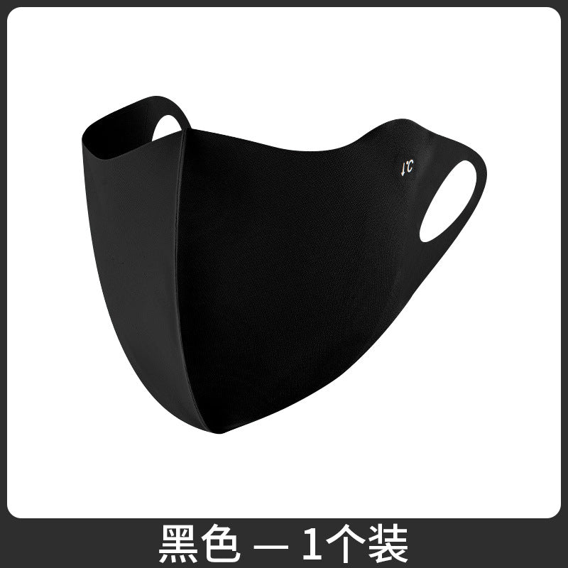 Ulife-Ice-Silk-Seamless-Sun-Protection-Mask---Black,-1-Piece-1