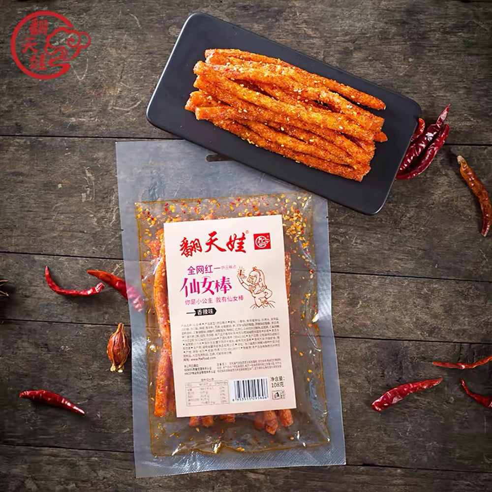 Fantianwa-Spicy-Fairy-Stick-Snack---113g-1