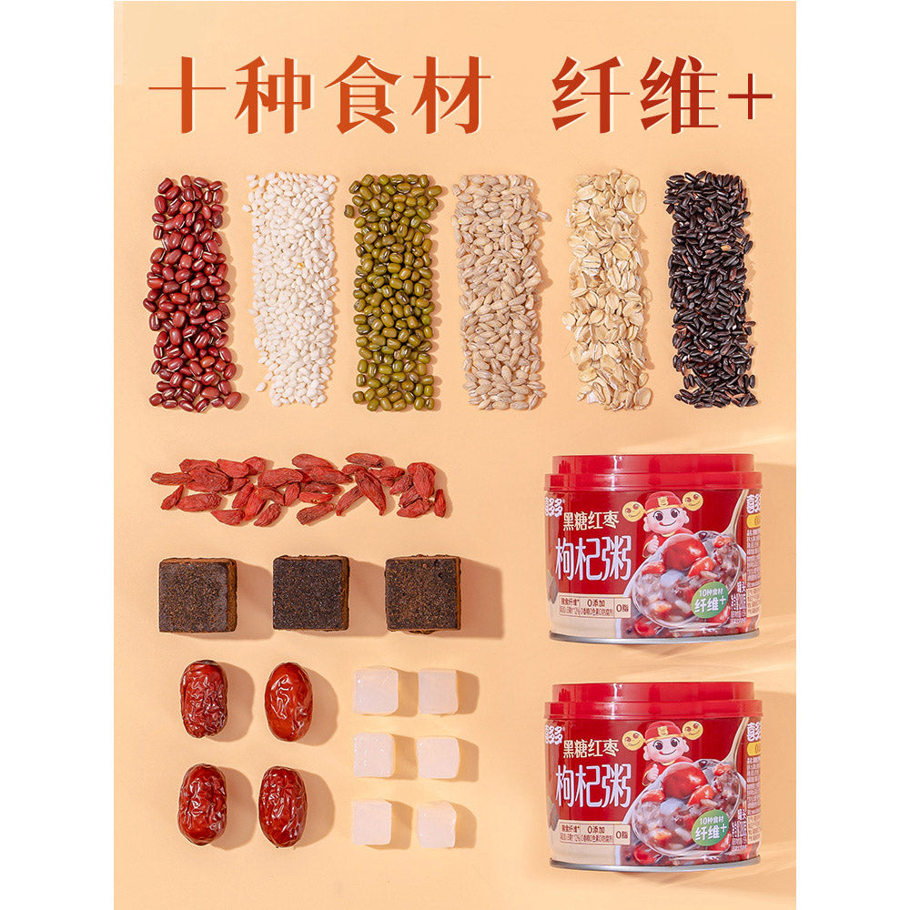 [Full-Case]-Xiduoduo-Black-Sugar,-Red-Dates-and-Goji-Berry-Porridge-280g*12-1