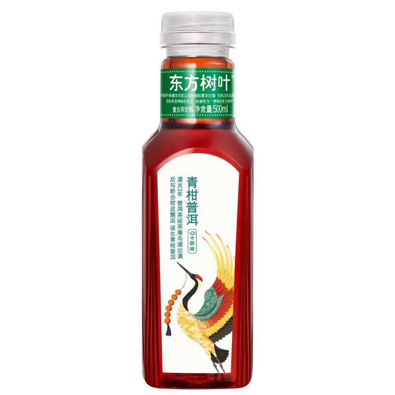 [Full-Case]-Nongfu-Spring-Oriental-Leaf-Green-Tangerine-Pu'er-Tea-500ml*15-Bottles/Case-1