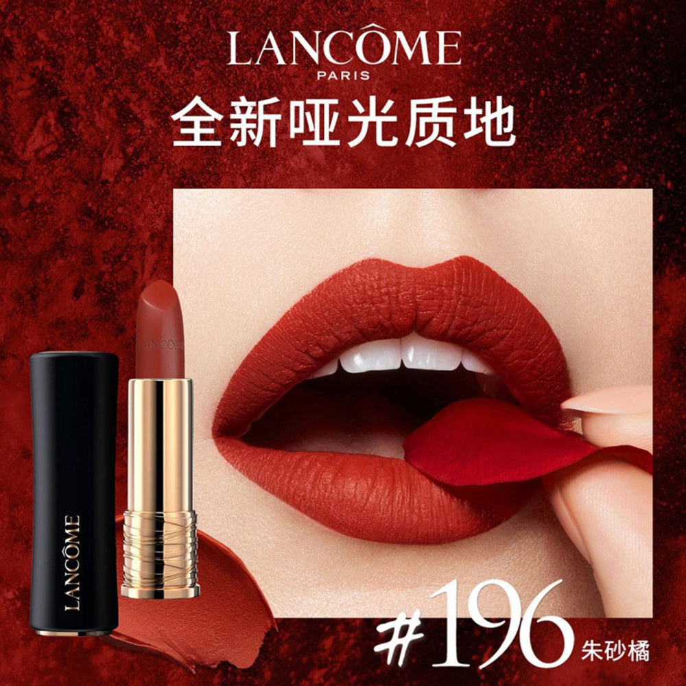 Lancome-L'Absolu-Rouge-Hydrating-Lipstick-in-Orange-Red-#196-1