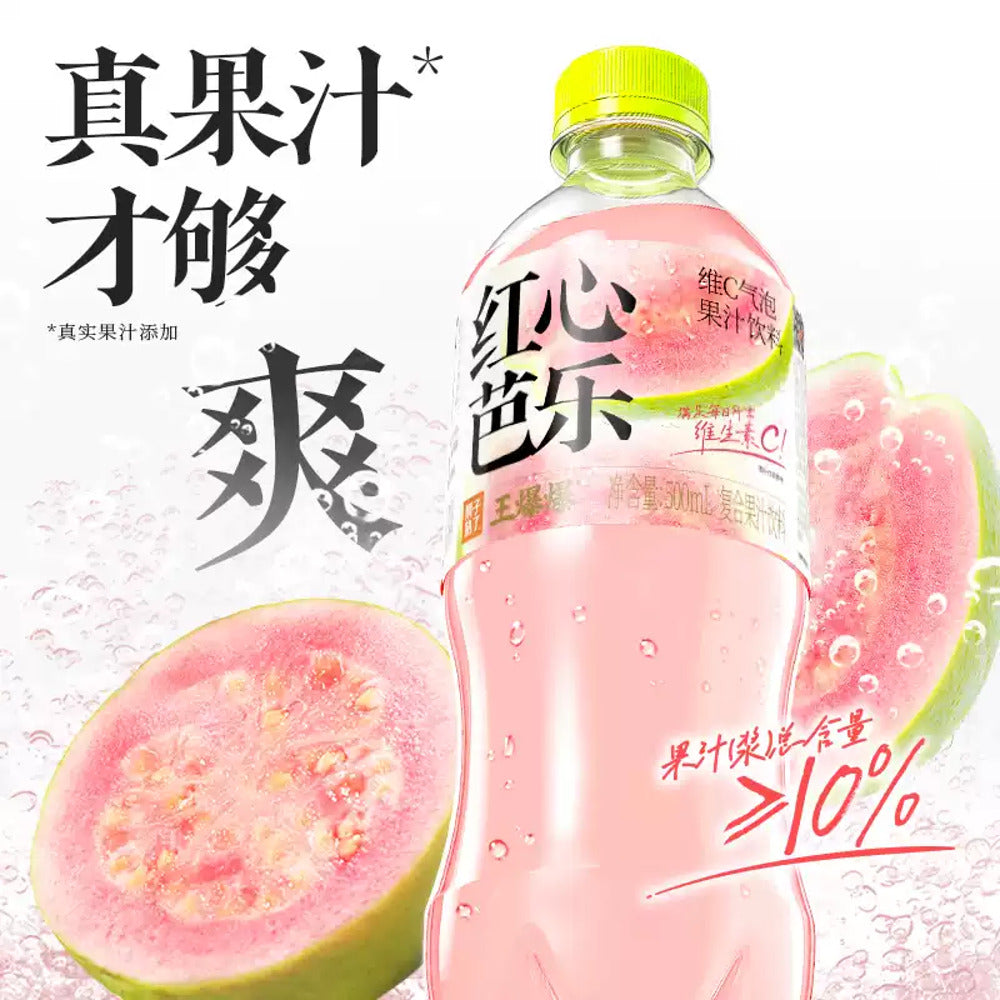 Guozi-Shule-Vitamin-C-Sparkling-Fruit-Drink---Red-Guava,-500ml-x-15-2