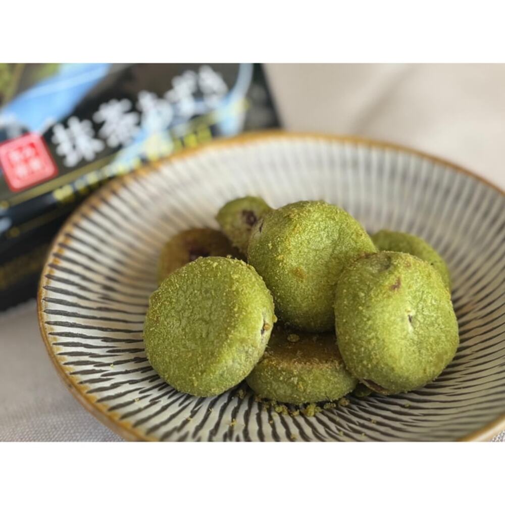 Fujiya-Country-Ma'am-Matcha-Azuki-Cookies-–-Limited-Ikeda-Kagoshima-Edition,-12-Pieces---Soft-Japanese-Green-Tea-&-Red-Bean-Chocolate-Chip-Cookies-2