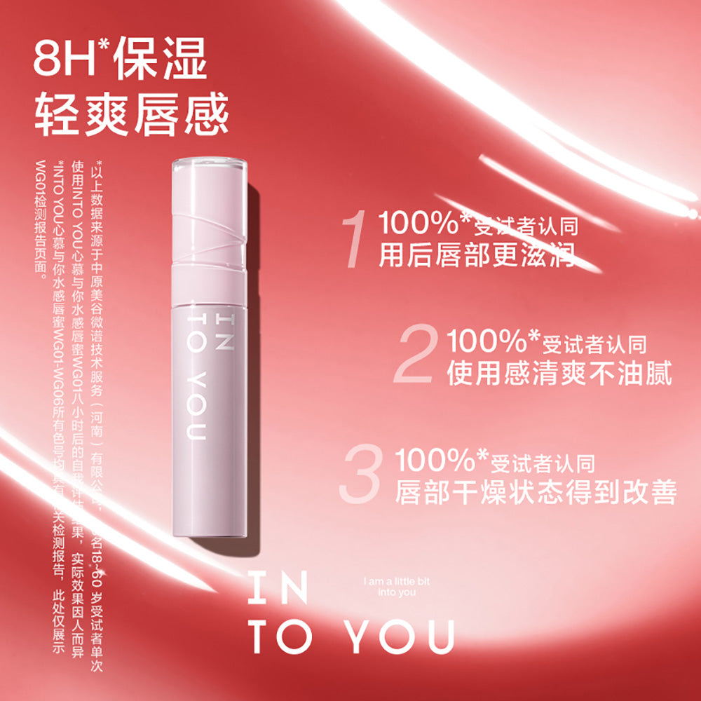 INTO-YOU-Hydrating-Lip-Gloss-#WG02-1