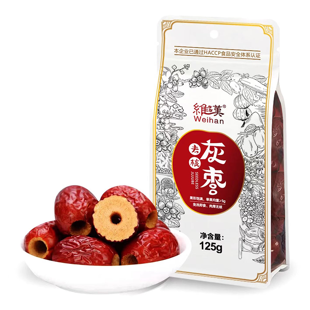 Weihan-Seedless-Grey-Dates---2kg-1