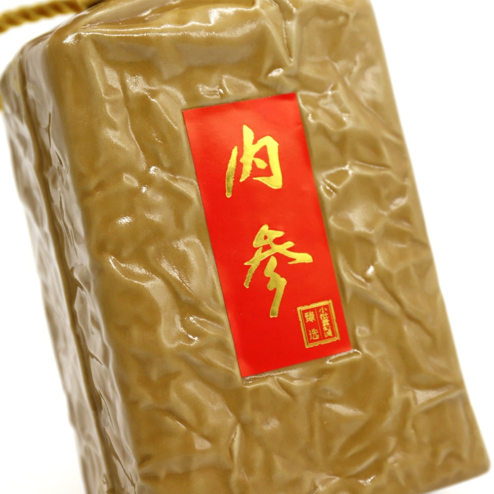 Jiugui-“Neican”-Prestige-Baijiu-52%-ABV-500ml-–-Rich-Aroma-Chinese-White-Spirit-2