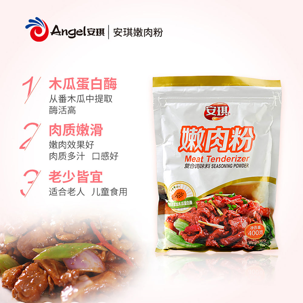 Angel-Meat-Tenderizer-Seasoning-Powder---400g-1