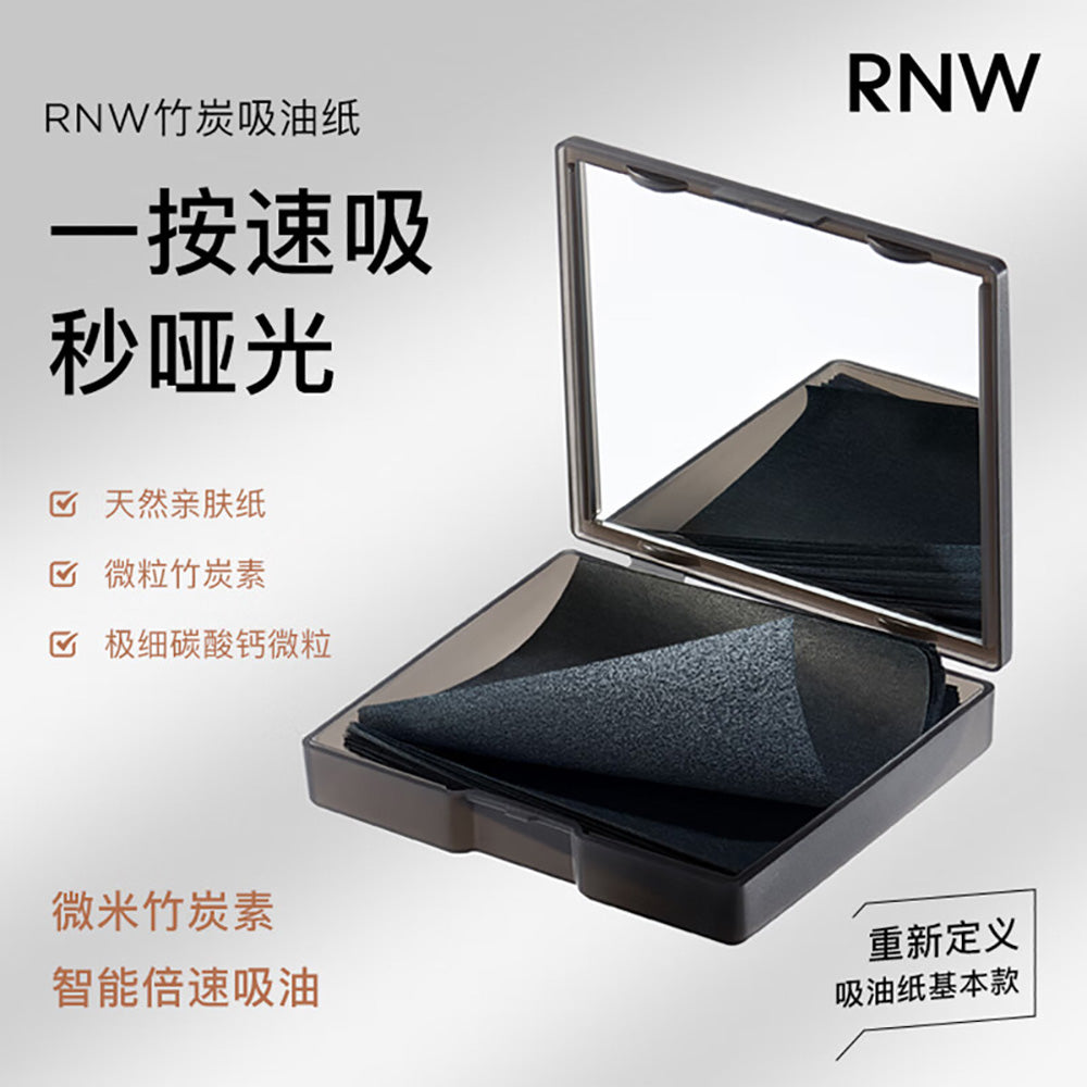 RNW-Bamboo-Charcoal-Oil-Absorbing-Sheets---100-Sheets-1