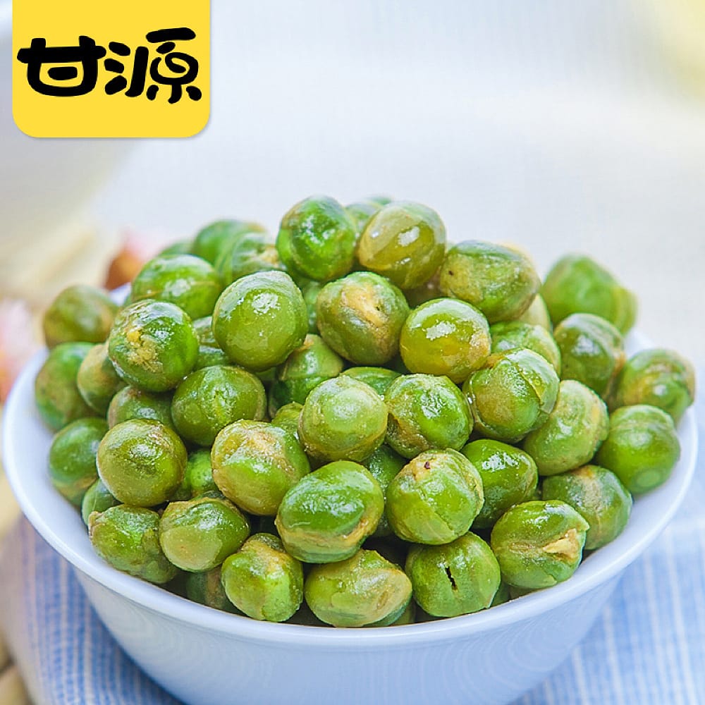 Ganyuan-Original-Flavor-Green-Peas-75g-1