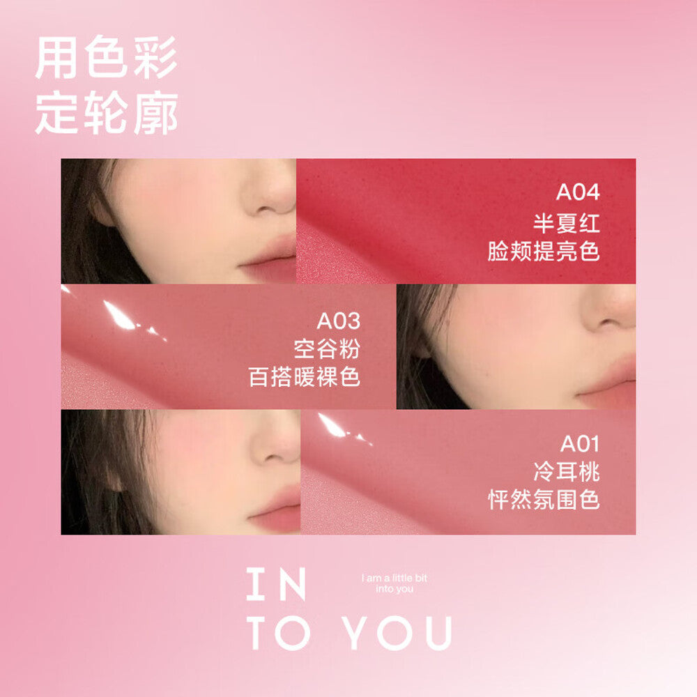 INTO-YOU-Airy-Blush-#A03-Valley-Pink-5.7g-1