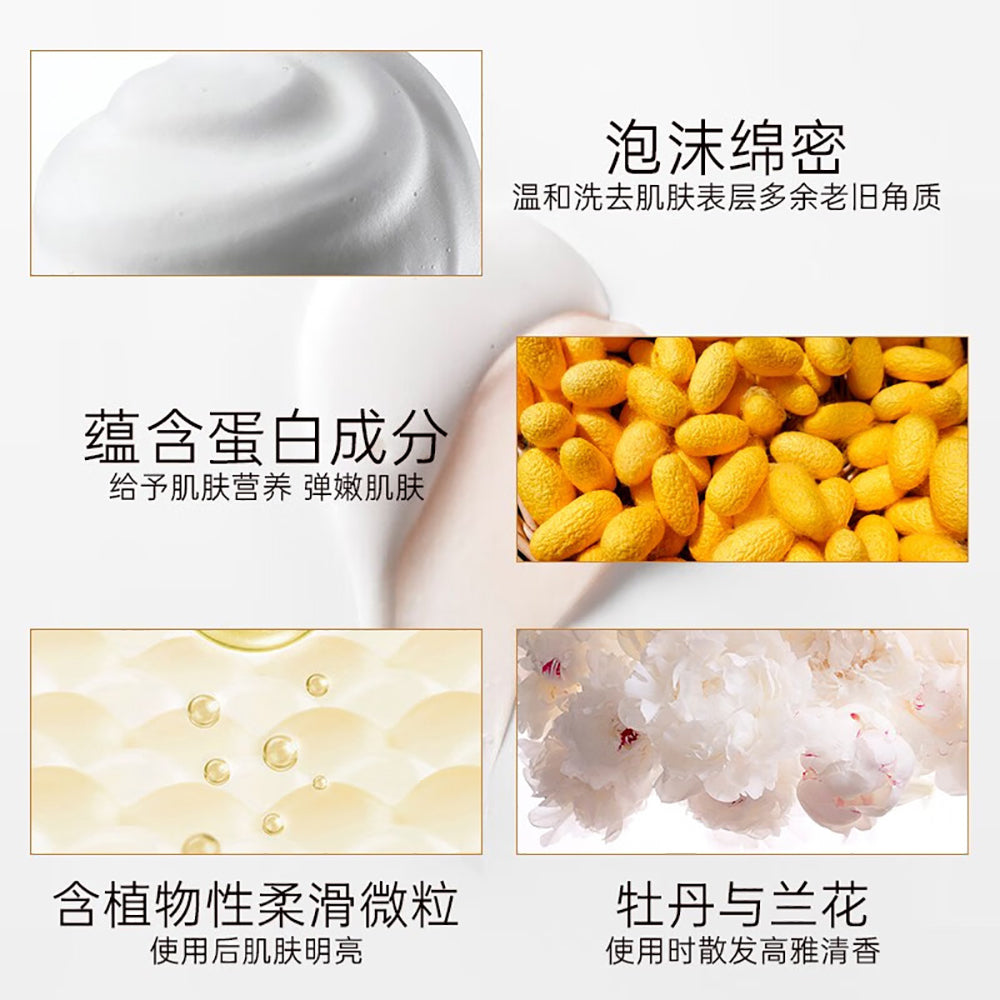 -Softening-Cleansing-Foam---125g-1