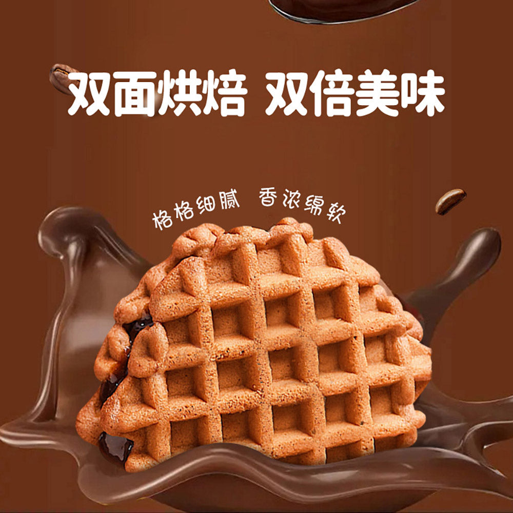 Ovaltine-Filled-Waffles---340g-1