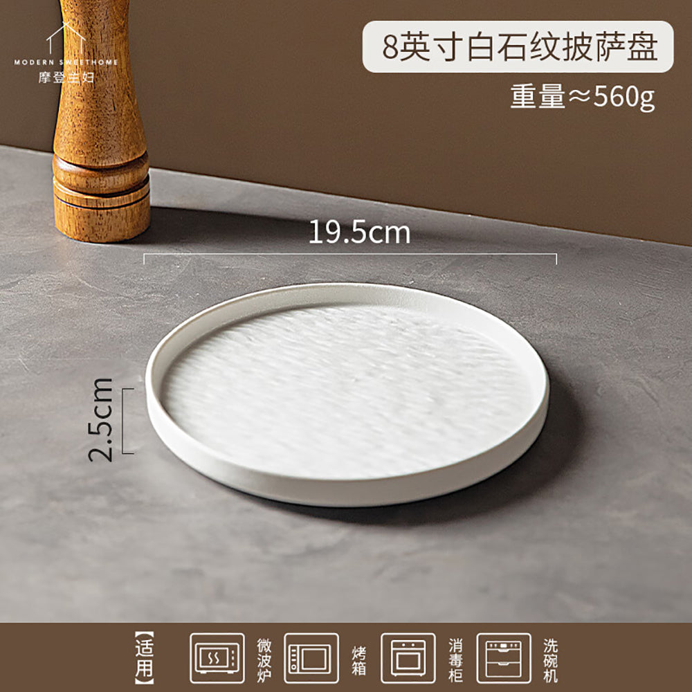 Modern-Housewife-8-Inch-White-Marble-Pattern-Pizza-Plate-1