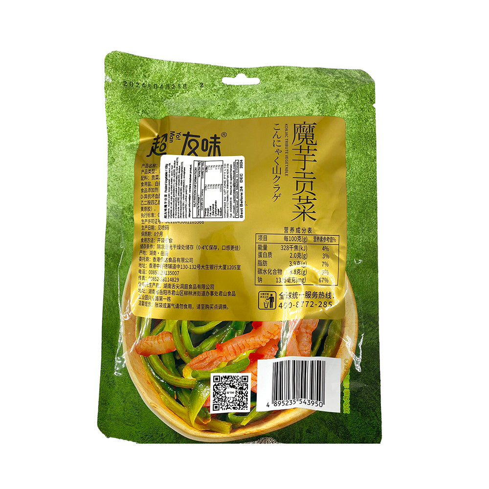 Chaoyouwei-Konjac-Vegetable-Salad---100g-1